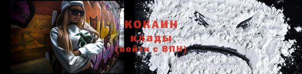 крисы Волосово