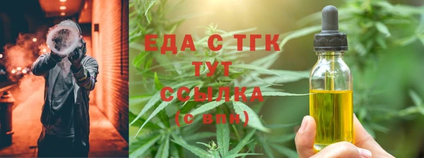 крисы Волосово