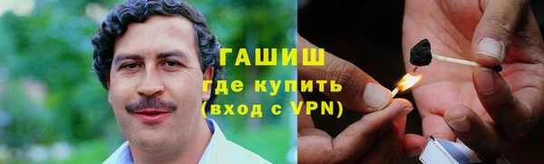 крисы Волосово