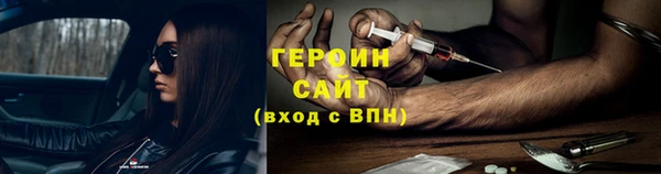 не бодяженный Верхний Тагил
