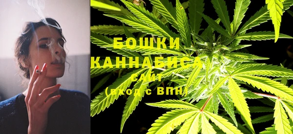 крисы Волосово