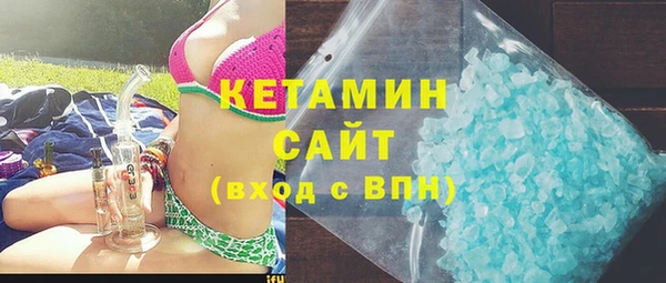 крисы Волосово
