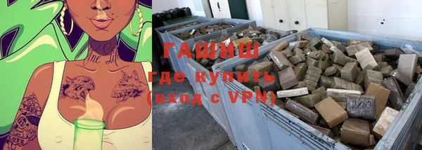 прущий лед Волоколамск