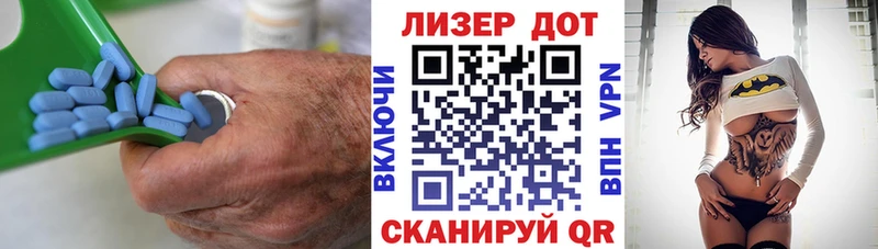 Купить  Ликино-Дулёво  Лсд 25 экстази кислота 