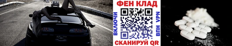 Купить где  Ликино-Дулёво  Метамфетамин пудра 