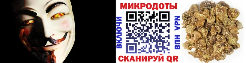 Купить закладки  Ликино-Дулёво  Галлюциногенные грибы прущие грибы 