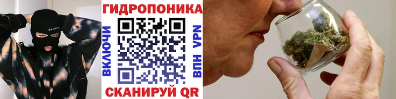 Купить где  Ликино-Дулёво  Шишки марихуана Ganja 